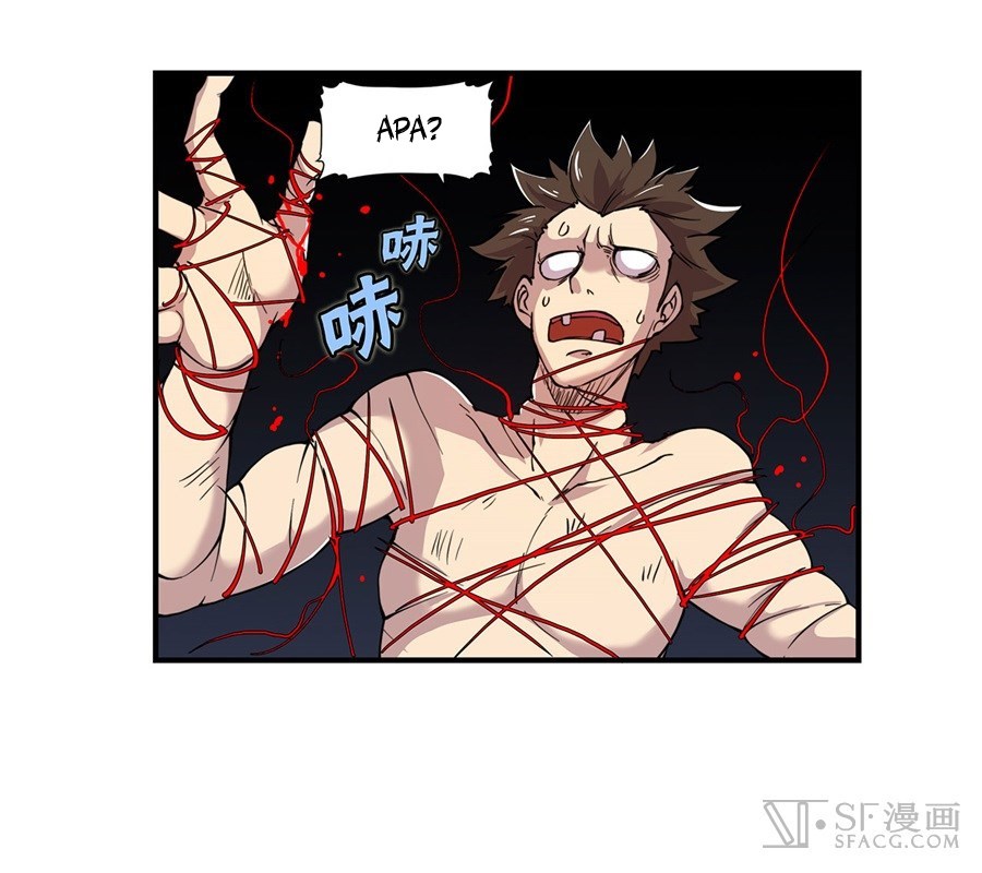 Martial King’s Retired Life Chapter 26 Gambar 72
